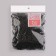 Hair silicone gum, set, d = 1.5 cm, 50 g, black color