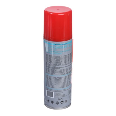 Silicone lubrication Re Marco, aerosol, 200 ml-2