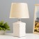 E14 40w ilin table lamp Beige 20x20x33 cm Risalux