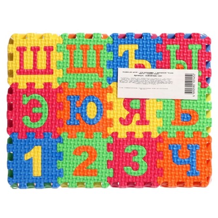 Soyuzmultfilm rug-puzzle with letters, 36 elements-1