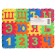Soyuzmultfilm rug-puzzle with letters, 36 elements