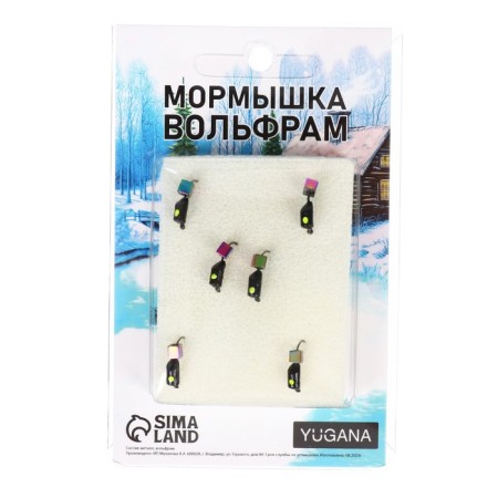 Mormyshka column black, lime of the eye + cube chameleon, weight 0.8 g-3