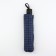 Mechanical “Small Cage”, Eponge, 4 additions, 8 knitting needles, r = 47 cm, Mix color