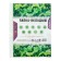 A4, 45 μm, calligrata, matte, vertical, 100 pieces