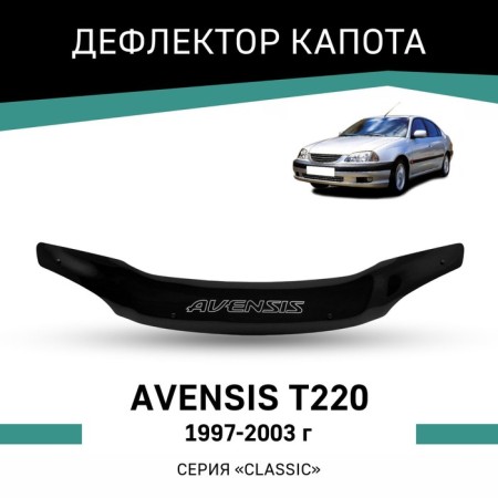 Defly hood deflector for Toyota Avensis (T220), 1997-2003