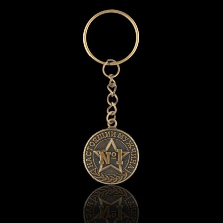 Metal key key, coin "No. 1", diam. 2.5 cm-3