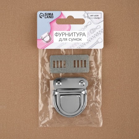 Bag's fastener, 4.3 × 3.8 cm, silver color-4