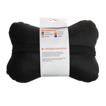 Car bone pillow, on the headrest, flax, gray, 16x24 cm-5