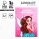 Notepad in solid cover A7, 64 liters of "Princess"