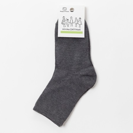 Nosk children, gray color, size 22-24-2