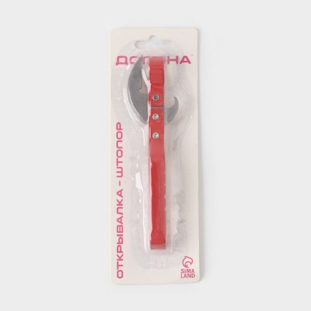 Open - Coroner Dolyana "Assistant", 14 cm, color mix-6
