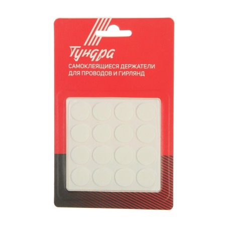 Bilateral self -adhesive tundra holders, d = 15 mm, 32 pcs.-8