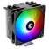 Cooling device (cooler) ID-Cooling SE-214-XT Argb SOC-am5/AM4/1151/1200/1700 Black 4- 107484