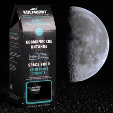 Space food 