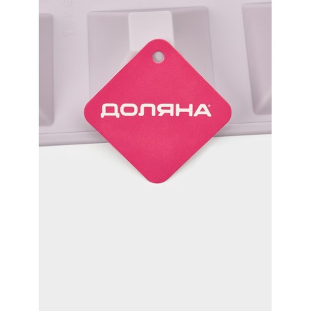 Baking uniform “Pyramid”, silicone, 6 cells, 29.5 × 17.2 × 4 cm, lilac-5