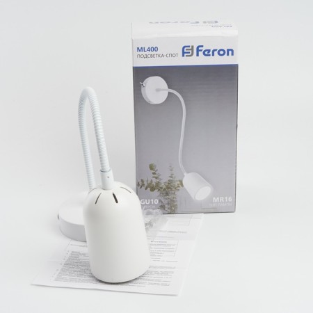 Wall lamp Feron, ML400, GU10, IP20, 35W, white-8