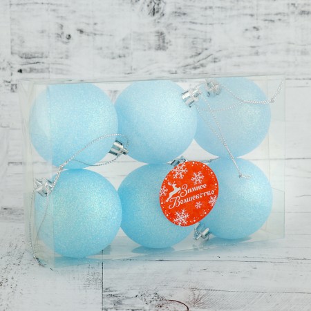 Set of balls plastic D-6 cm, 6 pcs "shine" blue-1