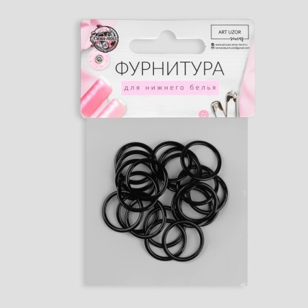 Step ring, metal, 15 mm, 20 pcs, black color-4