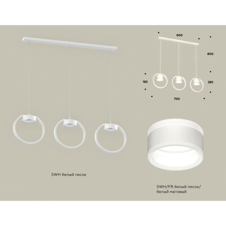 AMBRELLA LIGHT AMBRELLA, TRADITIONAL DIY, XB9106153, 3XGX53, white sand color, white matte-1