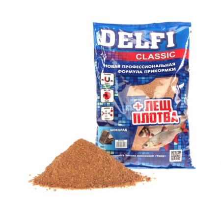 Bait DELFI CLASSIC, Flying, Chocolate, 800 g