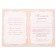Diploma "Favorite daughter"