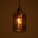 Lamp "Rick" 1x40W E27 bronze/black 14x14x25 (125) cm