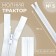 Lightning "Tractor", No. 5, detachable, castle machine, 60 cm, white color