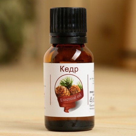 Essential oil "Cedar", a dropper bottle, abstract, 15 ml-1