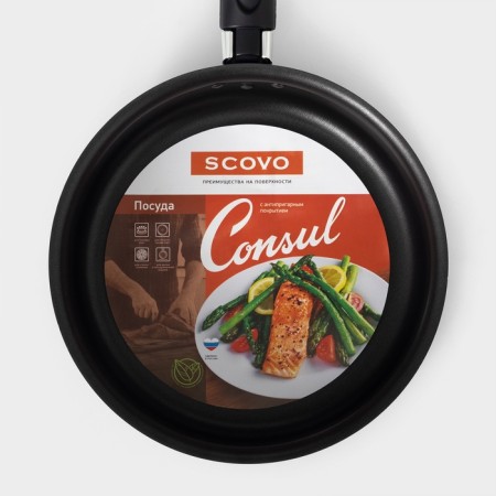 Silenik Consul, 1.5 l, d = 20 cm, plastic handle, glass cover, anti -stick coating, black color-4
