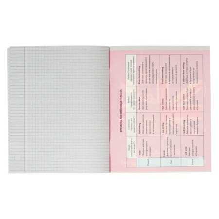 Subject Calligrata "3D", 48 sheets in a cage English, with reference material, covered cardboard, block No. 2, whiteness 75% (gray sheets)-3