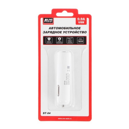 Avs ST-04 car charger, 1 output, 12/24 V, 0.9 A-4
