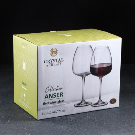 Set of glasses for wine ANSER, 610 ml, 6 pcs-2