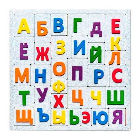 Training game "Tactile letters"