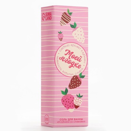 NG SOL 200G No. 107 "Strawberry"-2