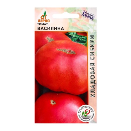 Seed Tomat "Vasilina" 0.08g* ks