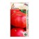 Seed Tomat "Vasilina" 0.08g* ks