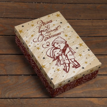 The box is folding, the lid is, "winter time of warm hugs" 30 x 20 x 9 cm-1