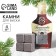 A set of stones for whiskey "Wealth", 4 pcs