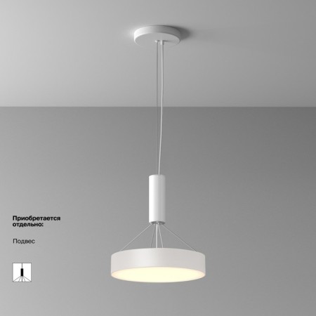 Technical C032CL-36W3K-RD-W, LED, 36W, 30x30x6 cm, 2610lm, 2610lm, white color-2