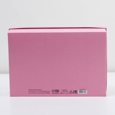 Gift folding box, packaging, "pink", 30 x 20 x 9 cm-6