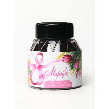 Gift tea "March 8 Tulips", taste: Forest berries, 30 g-1