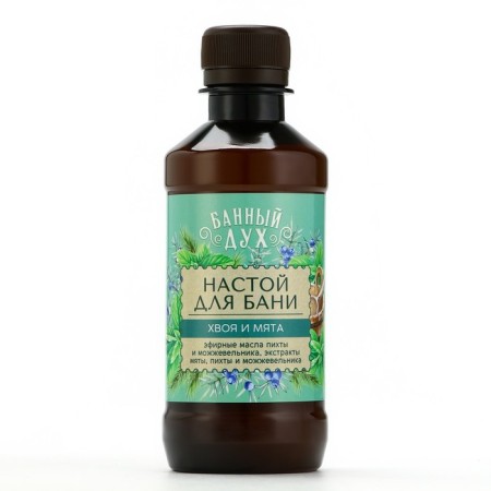 Infusion for the bath "needles and mint", 250 ml, aroma of needles and mint, bath spirit-1
