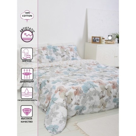 Bed linen 2 joint venture rhona, size 180x215 cm, 175x210 cm, 50x70 cm - 2 pcs