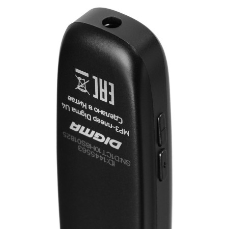 Flash Digma U4 8GB Black/0.91 "/FM/MicrosDHC-9