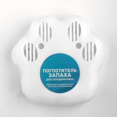 The absorber of the Labki refrigerator, mix-2