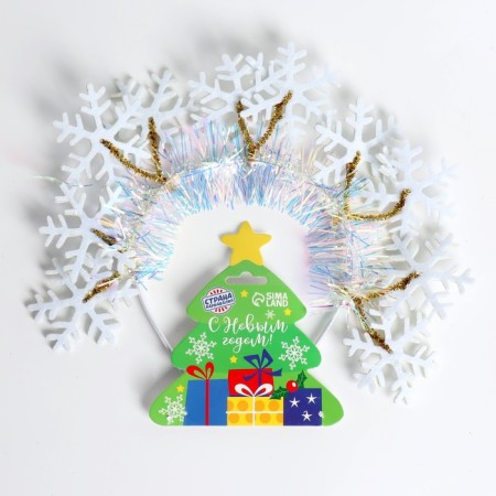 Carnival rim "Snowflakes"-1
