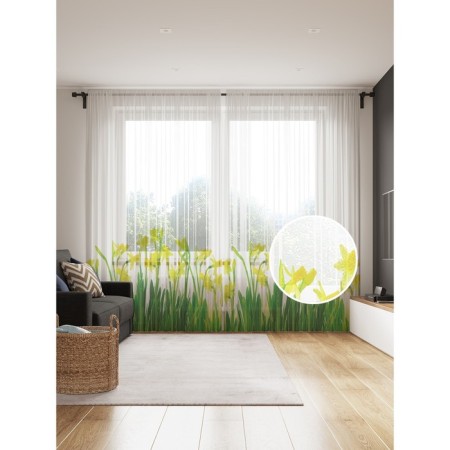 Photo "Amazing Morning", size 145x265 cm, 2 pcs