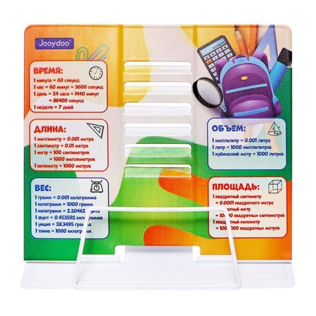 Book stand Metal 21 x 20.5 x 16.5cm Reference materials-3