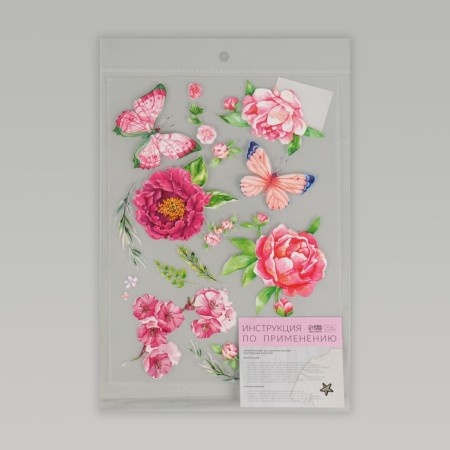 Thermalrotransfer "Butterflies with flowers", 19.5 × 28 cm, 7 designs-5