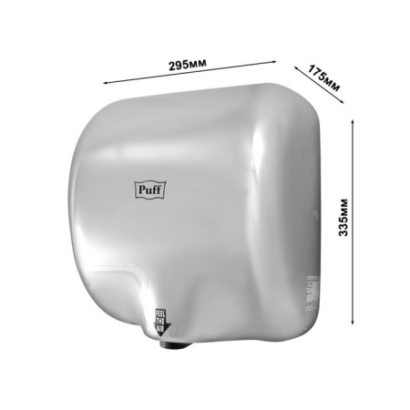Hand dryer PUFF-888, 1800 watts-5